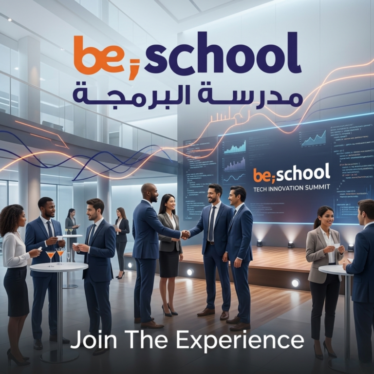 Protected: New Course